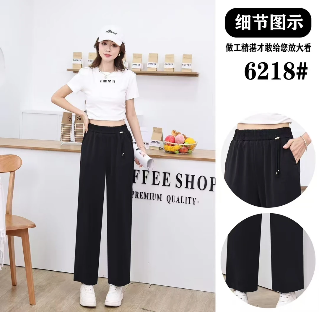 2025新款中老年女裤宽松直筒裤夏季薄款40岁50妈妈休闲裤子九分裤