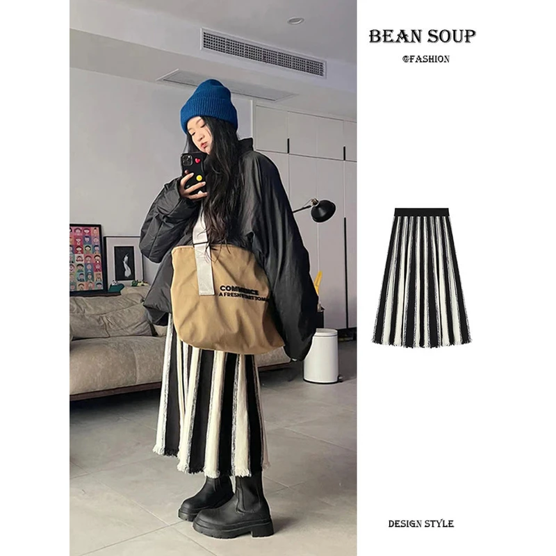 复古竖条纹撞色针织半身裙女秋冬高腰设计感流苏显瘦百搭气质长裙