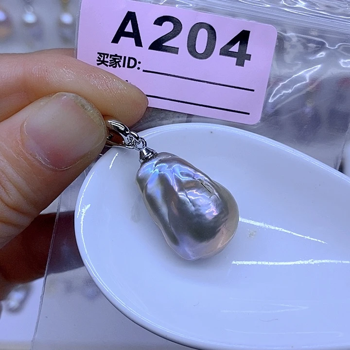 颈饰未镶嵌淡水珍珠