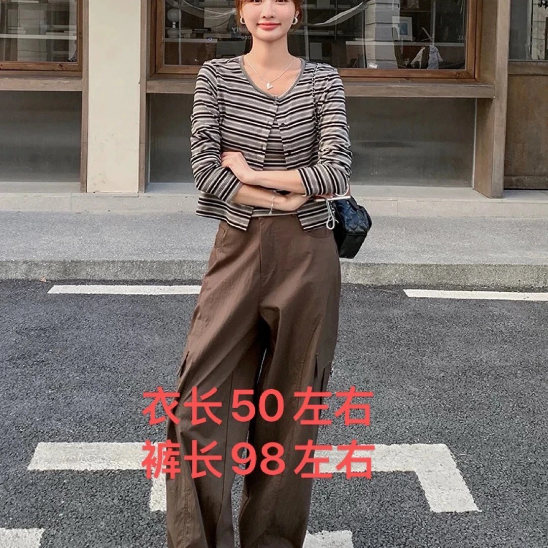 2505 松弛感条纹背心开衫阔腿裤套装三件套秋新款