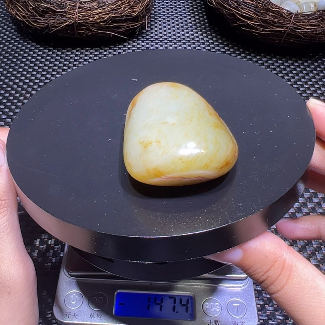 和田玉（子料）未镶嵌吊坠(不含链)75-45