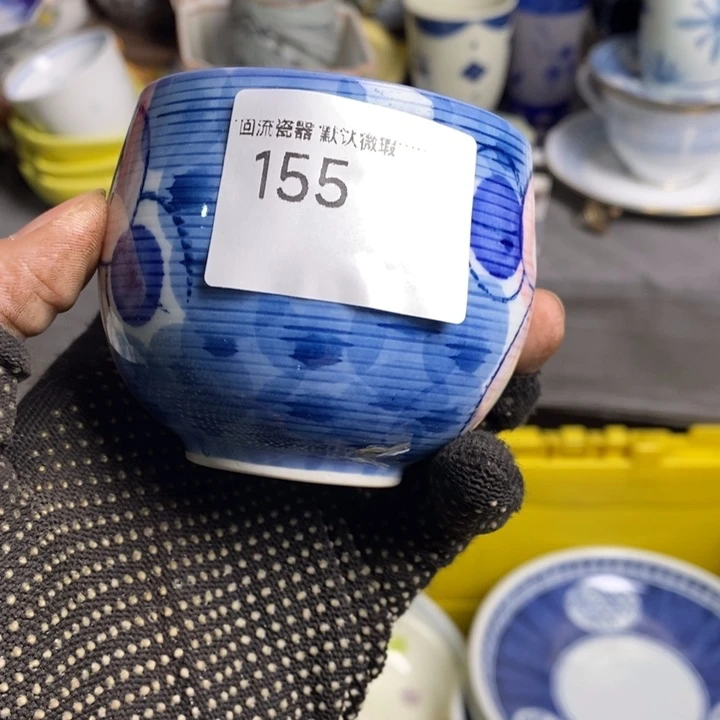 美*园陶瓷餐具茶具茶具