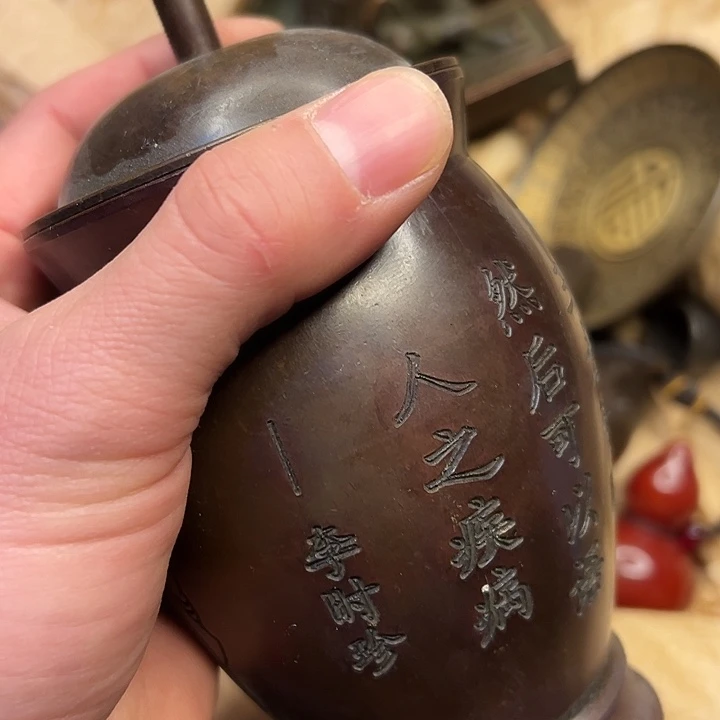 铜器工艺铜器工艺铜器工艺铜器工