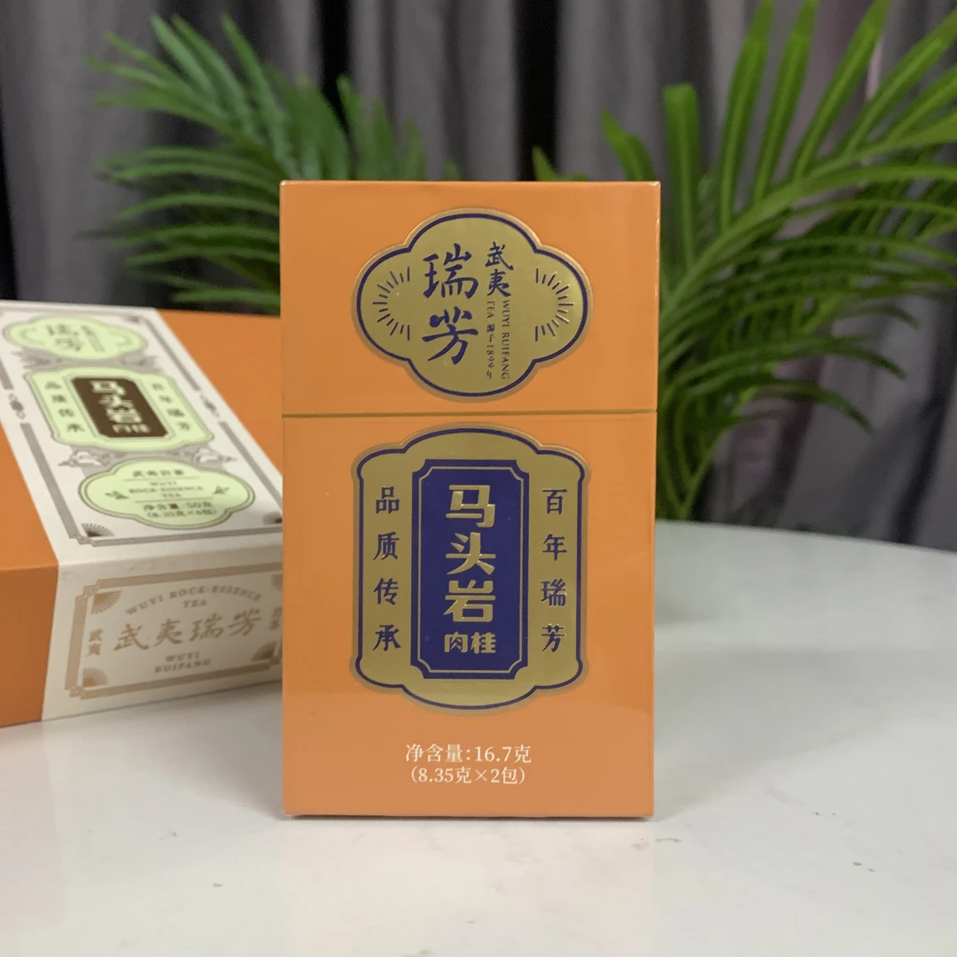 瑞芳马头岩肉桂16.7克1盒2泡品鉴装 武夷岩茶礼盒拆封瑞芳马肉桂