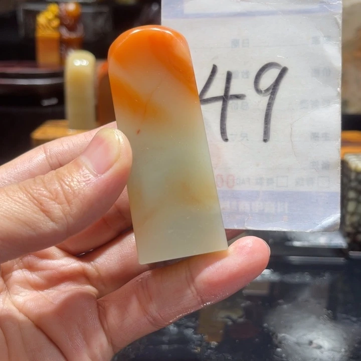 寿山石寿山石寿山石印章