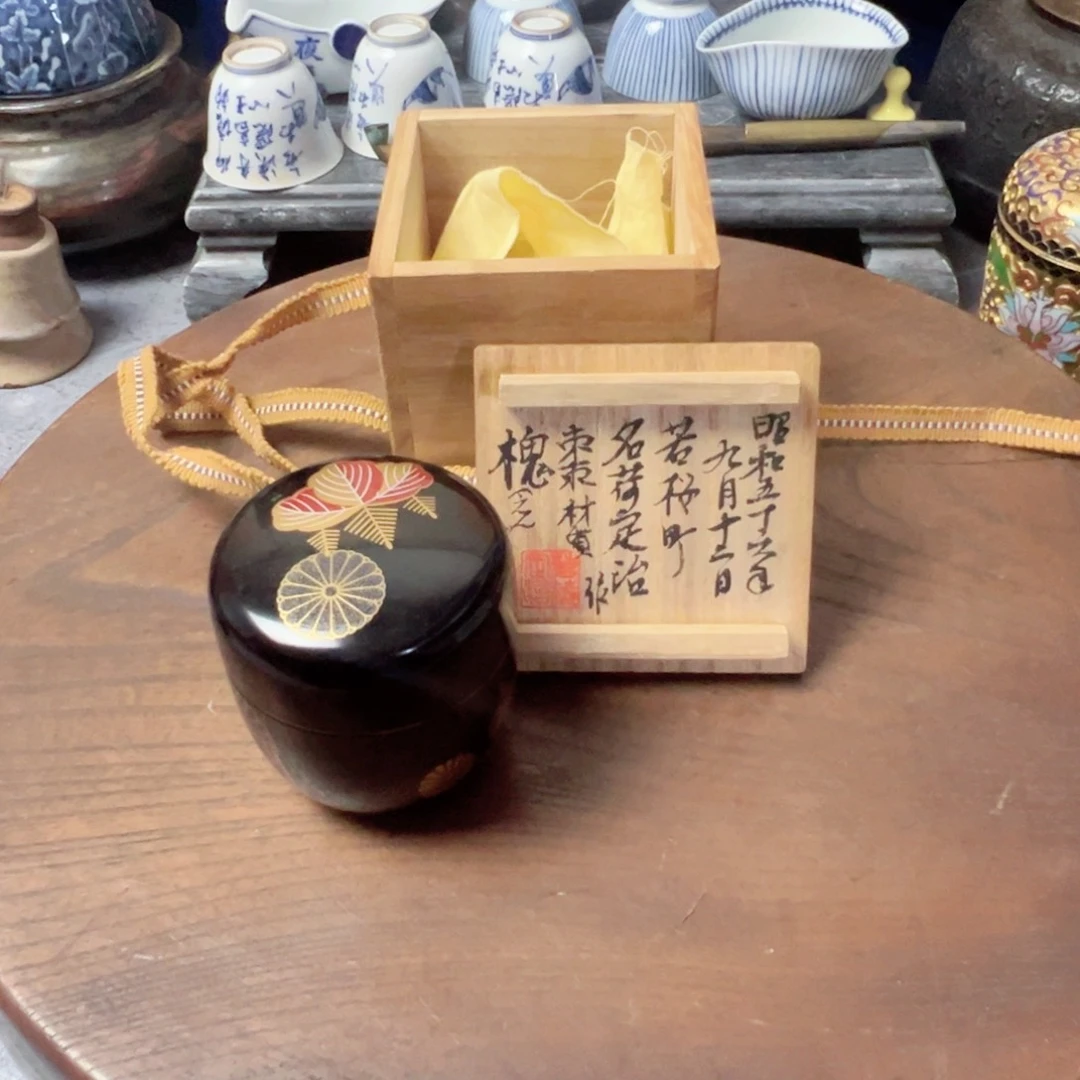 中古杂项，孤品，感谢支持