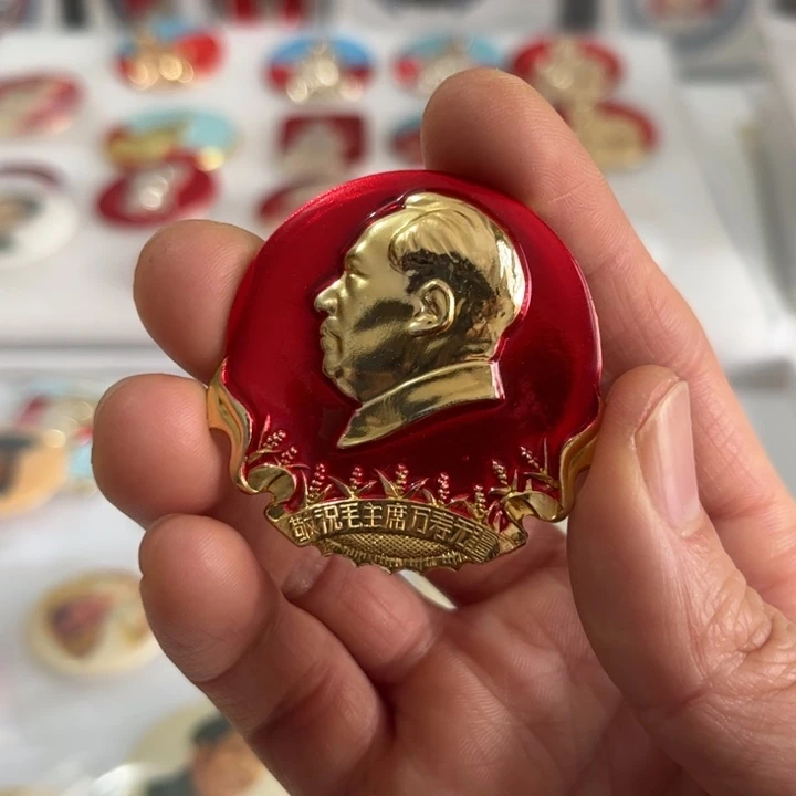 金****人啊啊啊啊啊啊啊啊