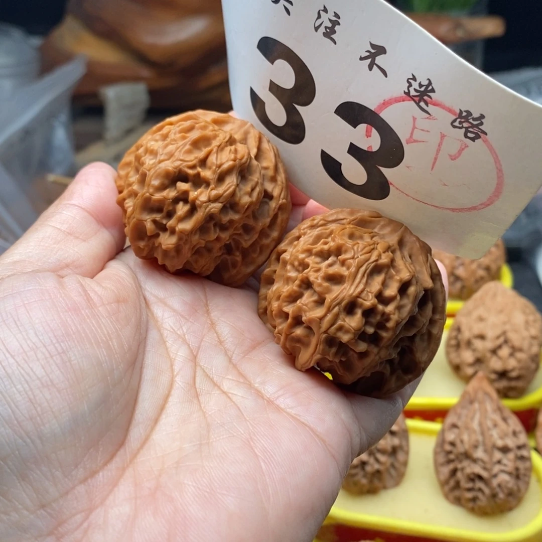 把件文玩核桃44全品苹果