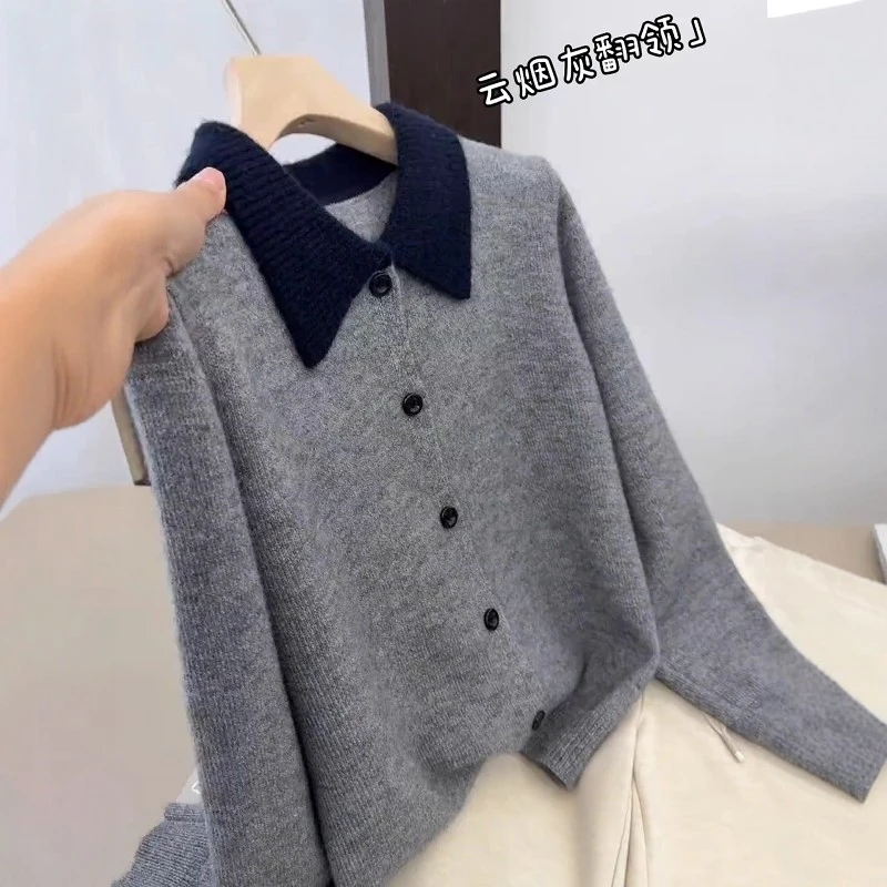 大码灰色高级感翻领针织开衫女秋季胖MM显瘦韩版宽松休闲毛衣