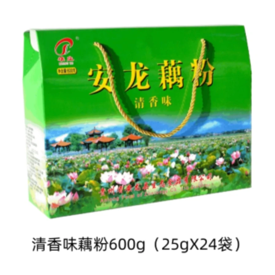 贵州安龙藕粉多种口味早餐冲调营养食品