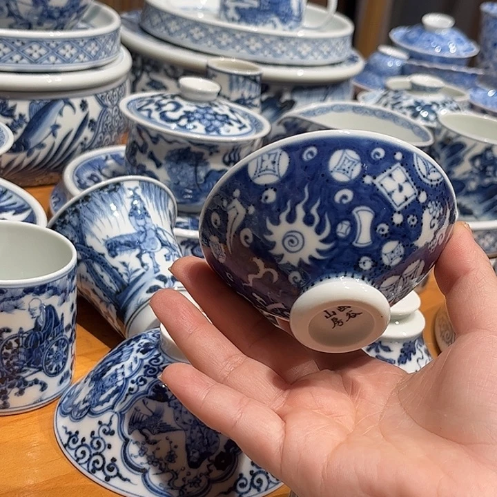 杂宝斗笠杯杯杯杯