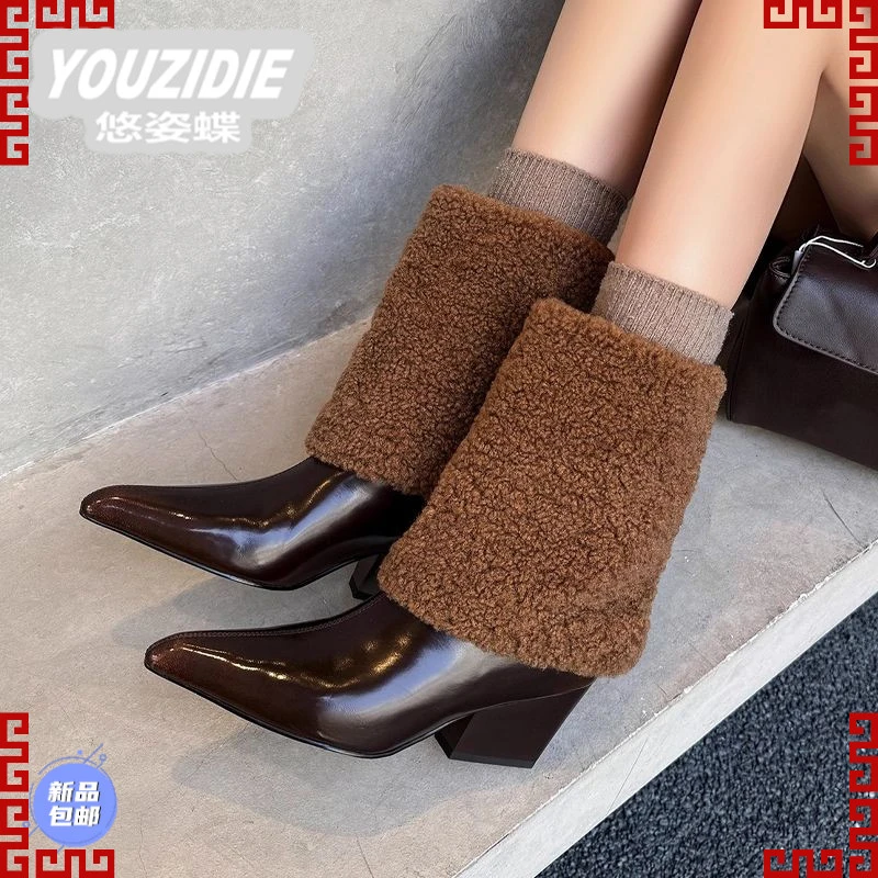 YOUZIDIE韩版尖头粗跟毛毛靴女2025秋冬季棕色中筒时装靴真皮舒适