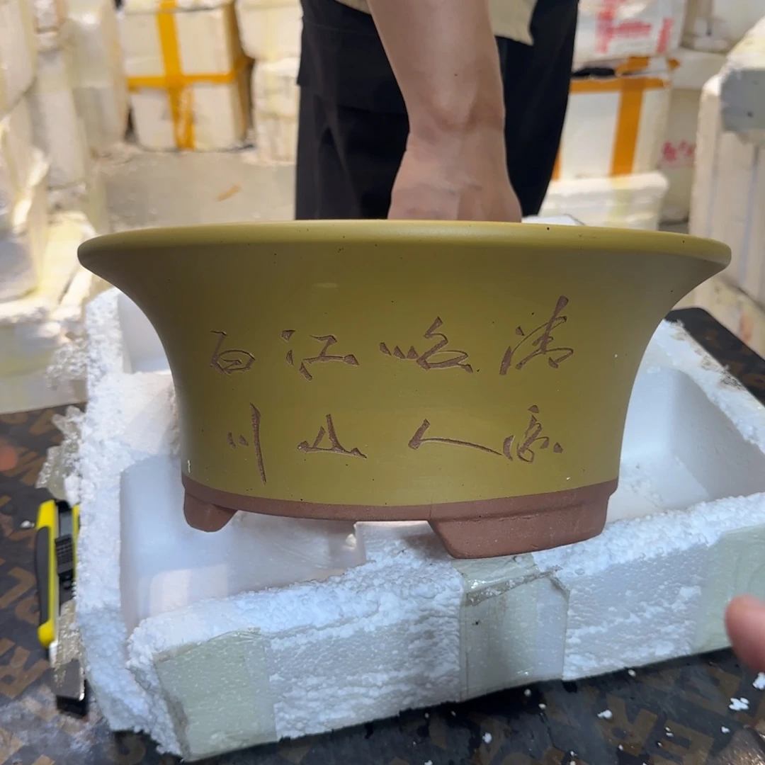 紫砂花盆口径33.14口径