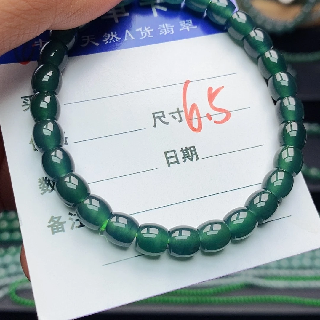 翡翠未镶嵌手链翡翠
