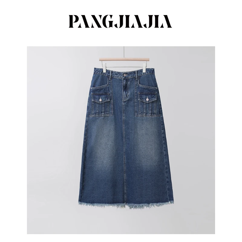 【胖佳佳】西海岸 流苏牛仔半裙夏季高腰百搭中长裙H624Z06248