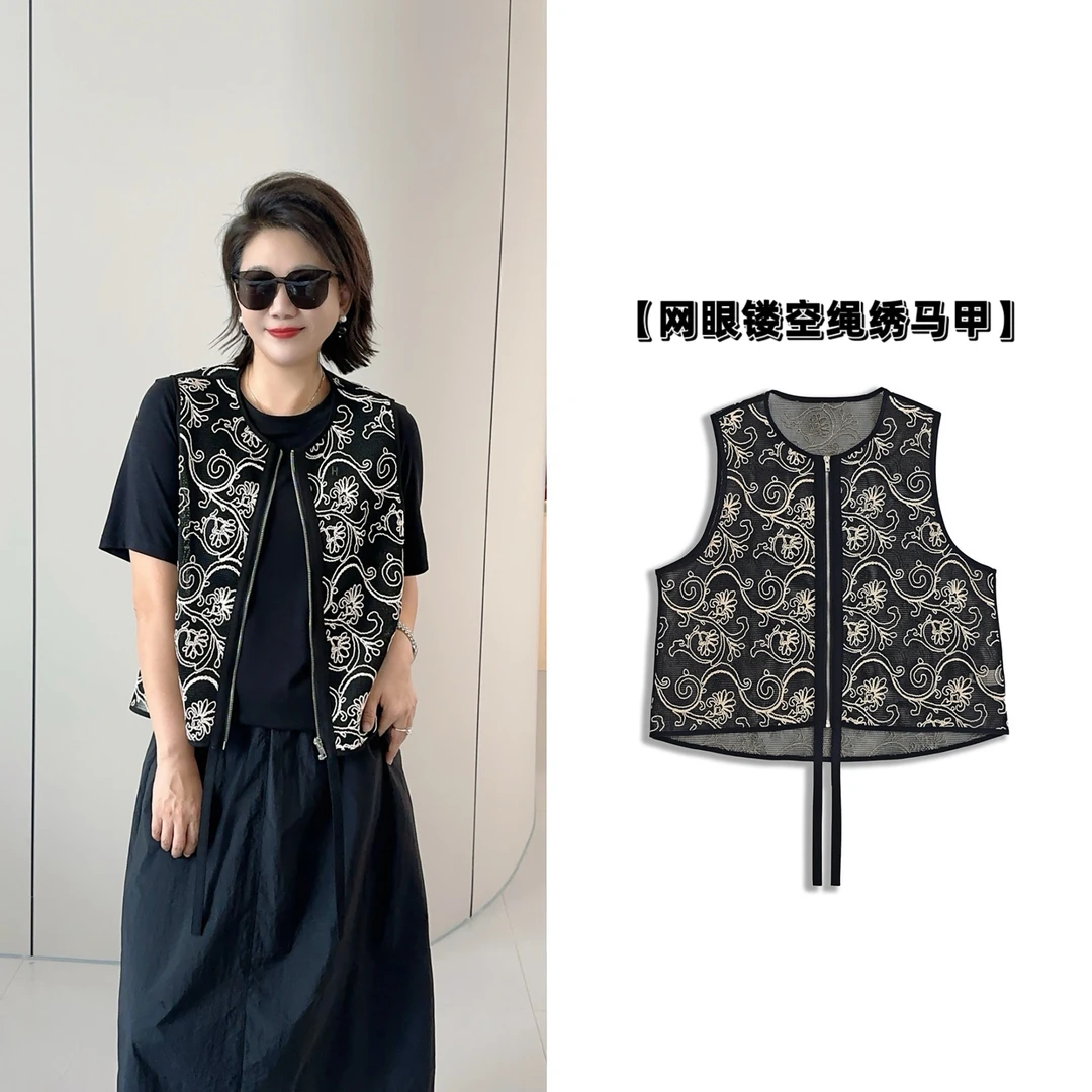 微胖女装【卿卿舞马甲】网眼绳绣拉链马甲夏季小众设计感马夹20752