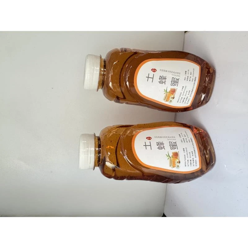 【宠粉补贴】农家土蜂蜜500g两瓶