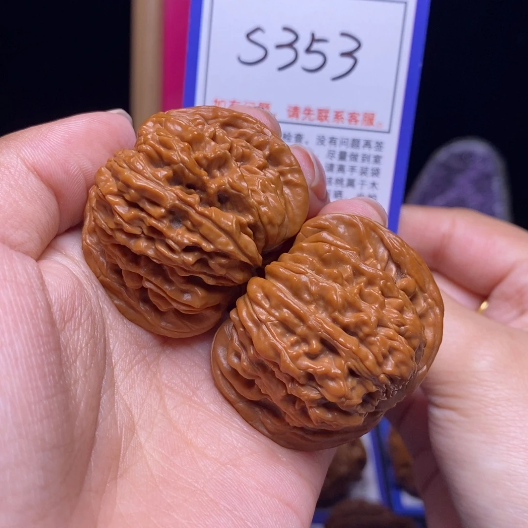 文玩核桃吊坠41全品四座楼s353