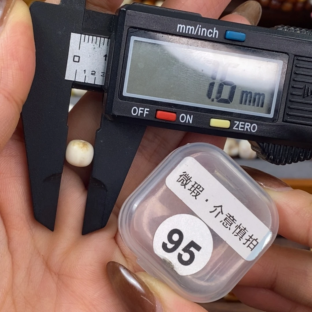 琥珀未镶嵌珠宝奇石琥珀蜜蜡微瑕