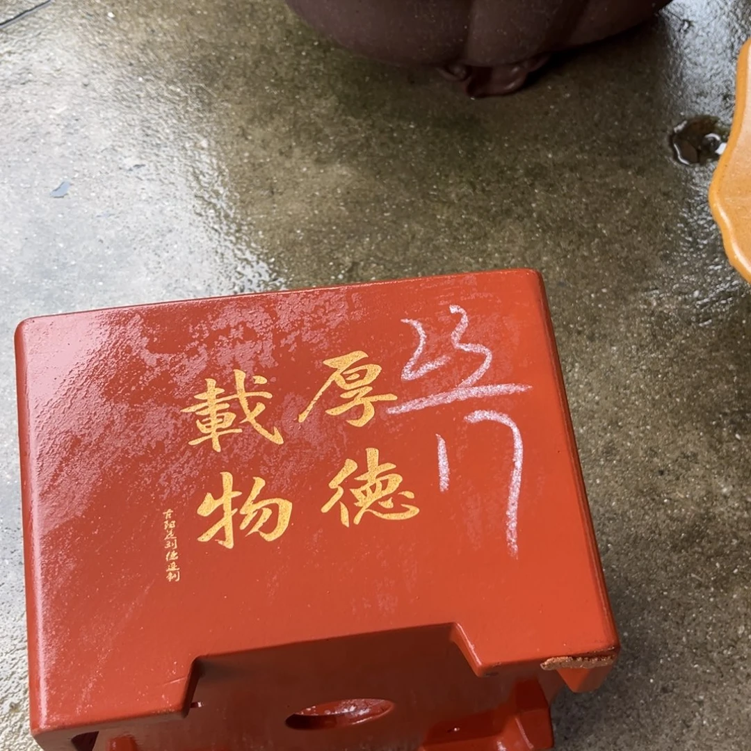 紫砂花盆盆景艺术