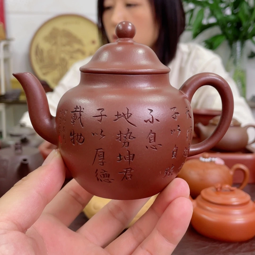 茶壶紫砂宫灯 底槽清