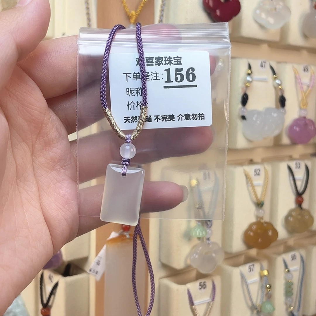 玛瑙/玉髓颈饰未镶嵌亿*