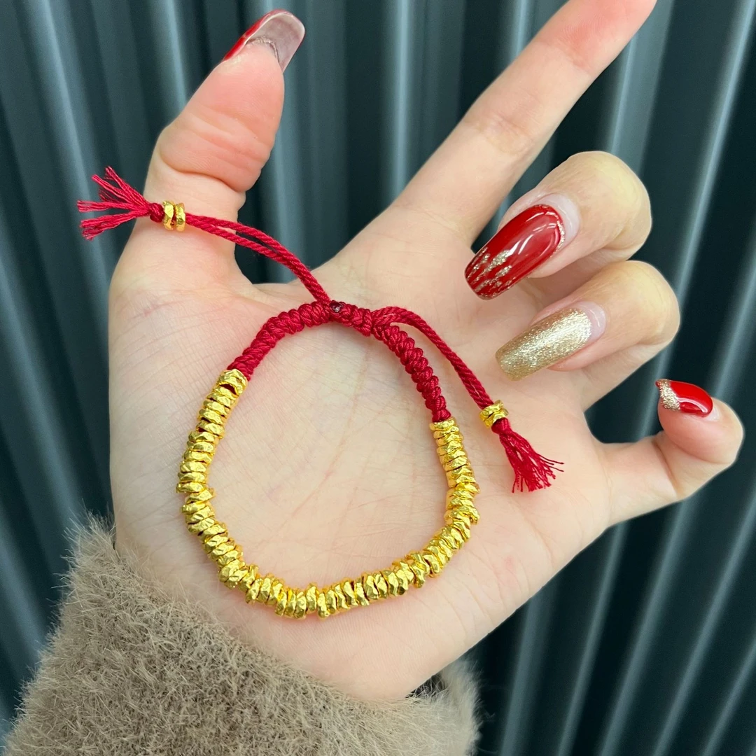 足金999满串盘缠手串