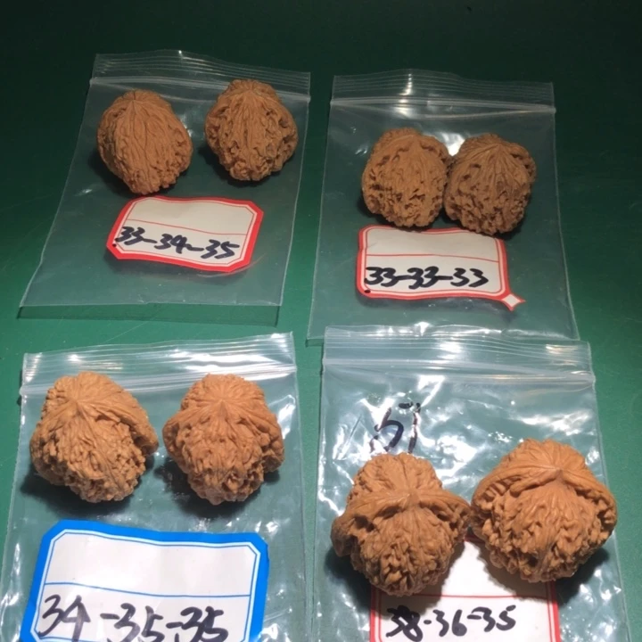 文玩核桃吊坠南疆37