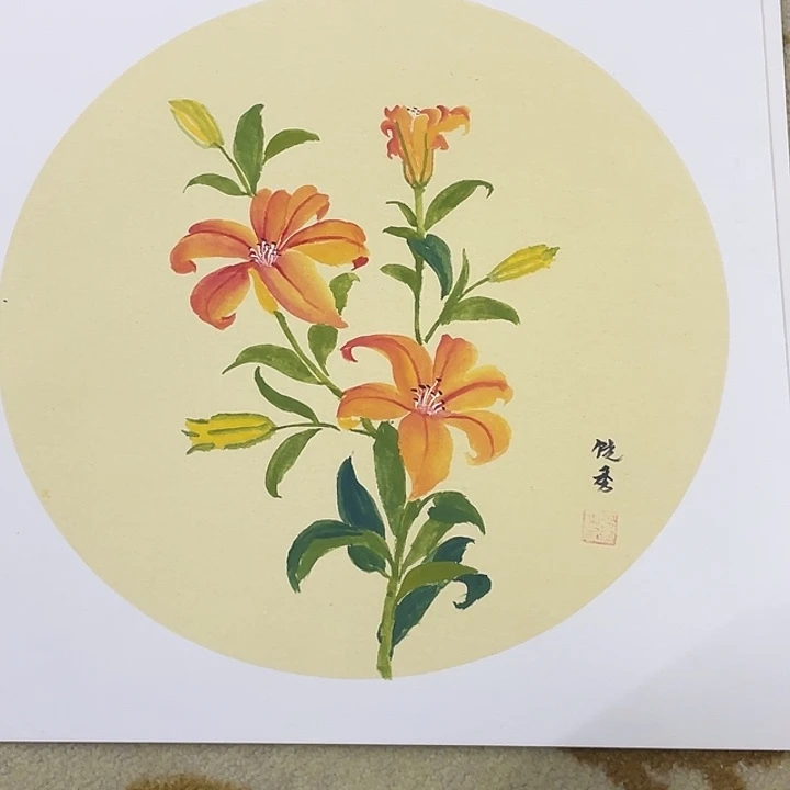 国画38-38卡纸作品艺