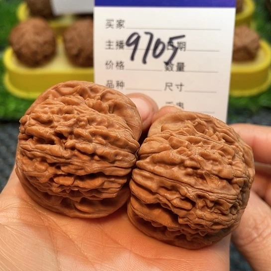 把件文玩核桃42全品四座楼9705