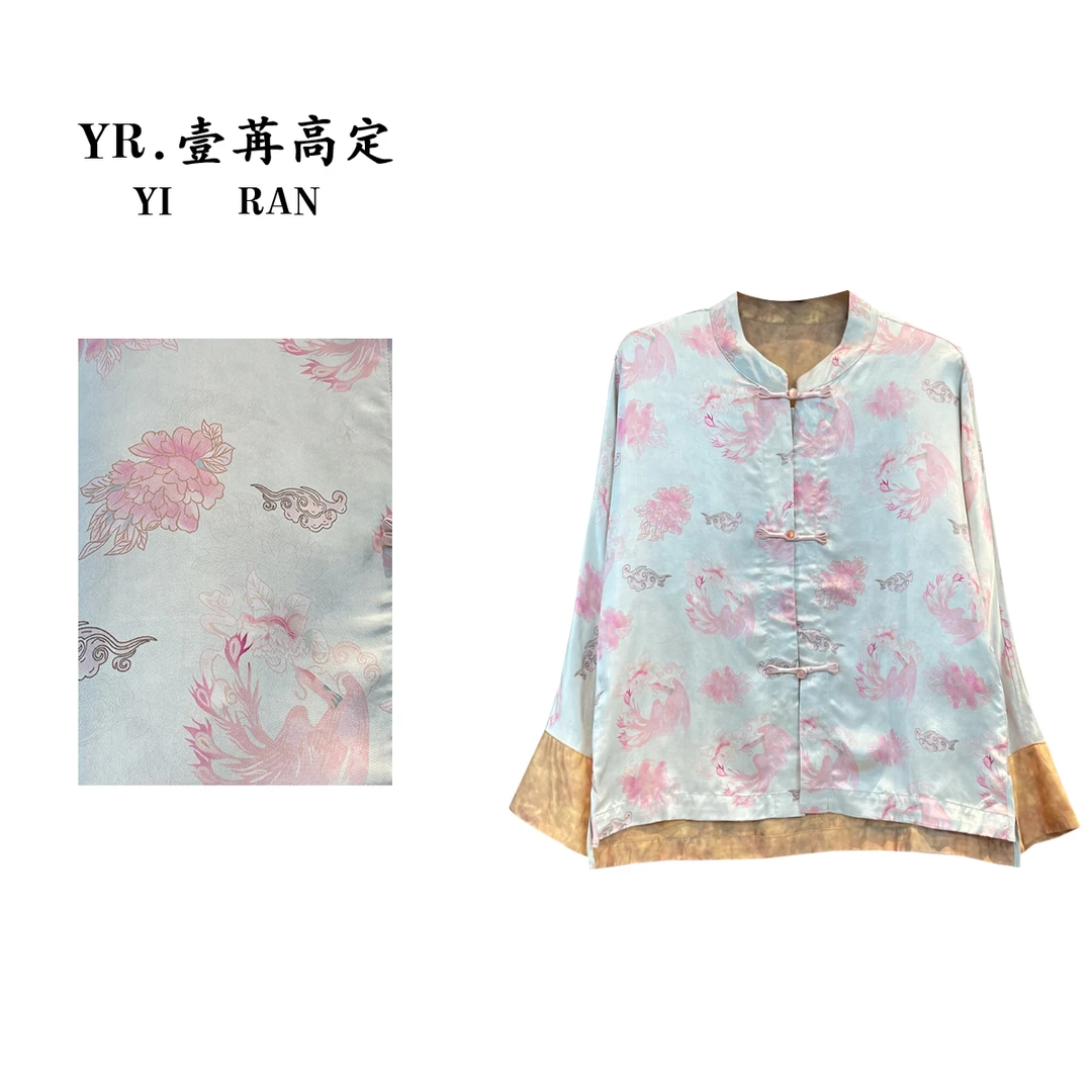 壹苒高定； 新中式重磅香云沙双面穿外套YC3817