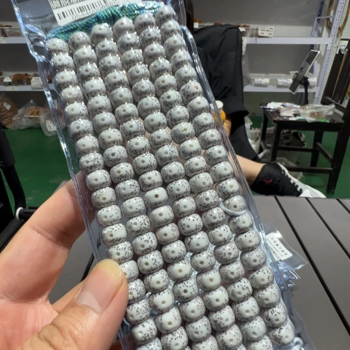 星月菩提吊坠0544桶珠10×8左右108颗