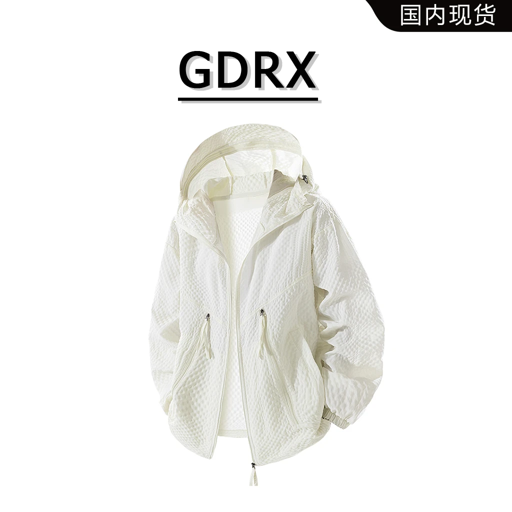 GDRX冰丝男士防晒衣2025夏季新款户外薄款遮阳骑行情侣皮肤衣