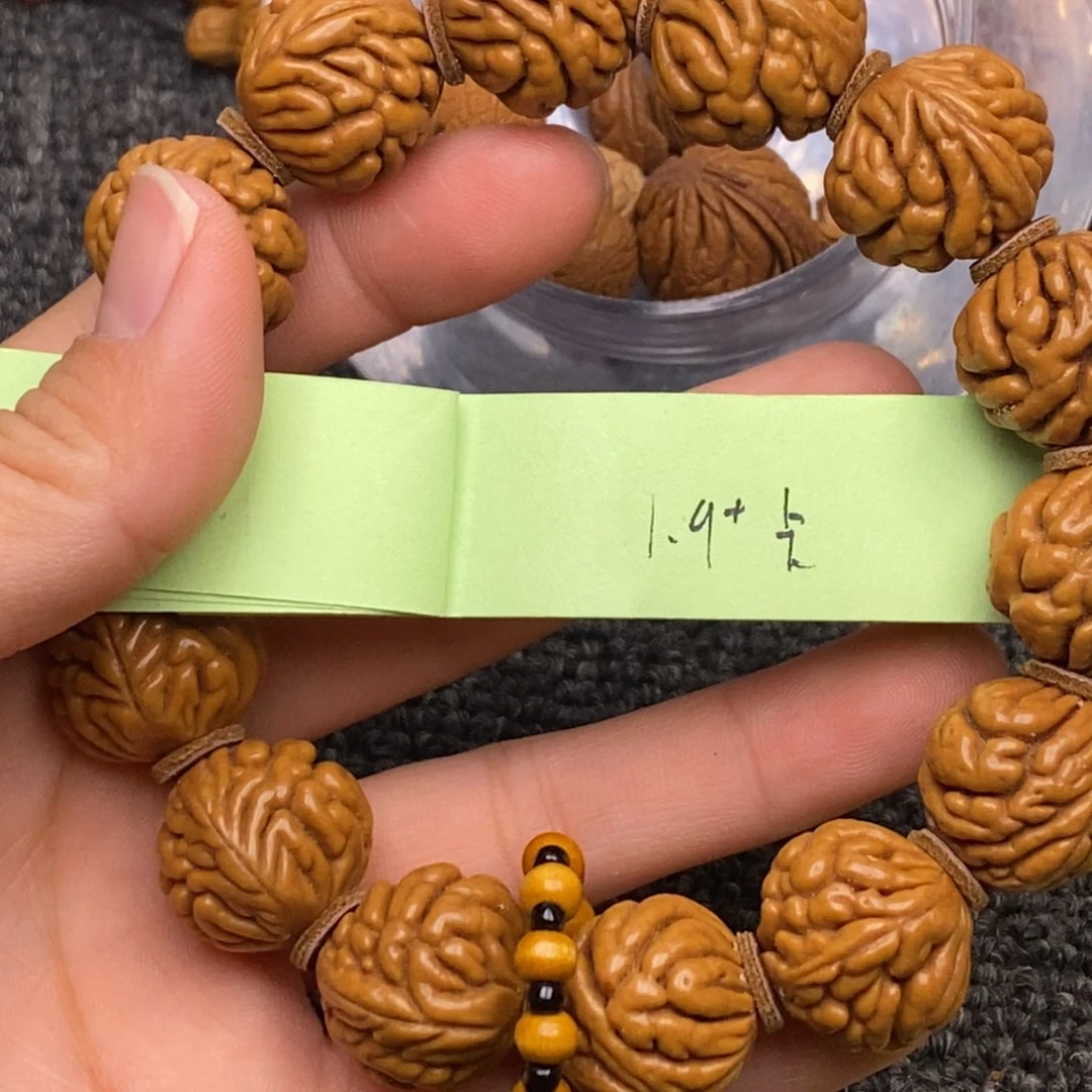 秦岭山脉龙纹桃核 14