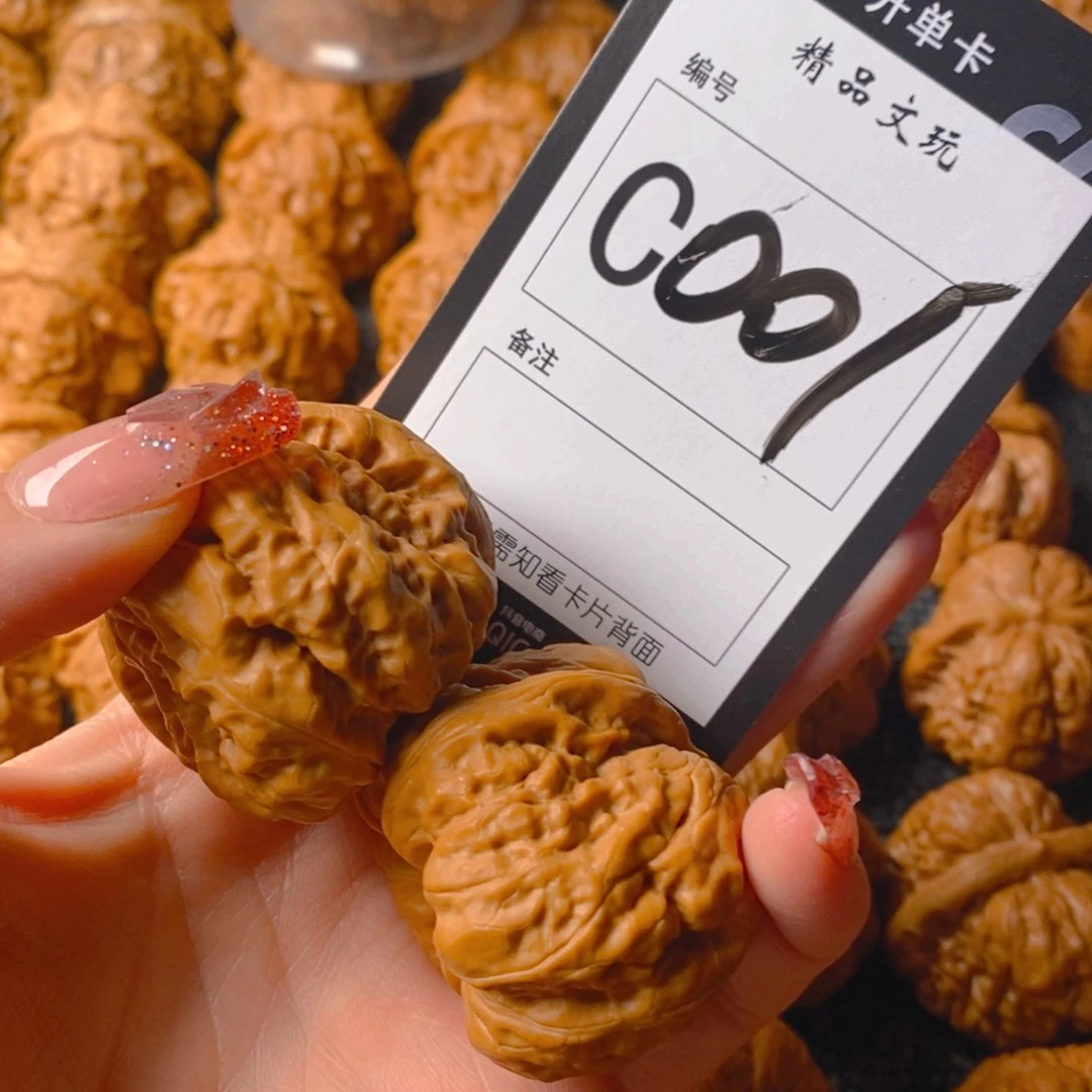 【闪购商品】核桃手串/手链?****?蛤蟆蛤蟆头