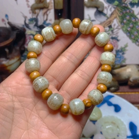 【闪购商品】茶盏精品好物包邮到家