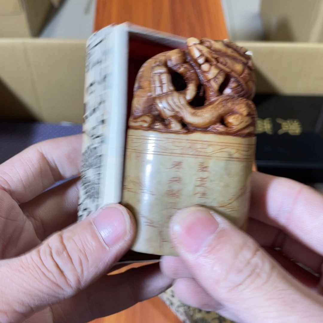 紫砂中古商品谨慎下单