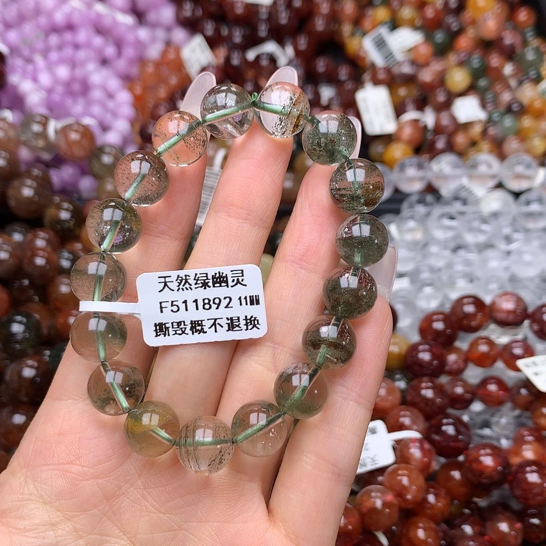 未镶嵌手链水晶手链