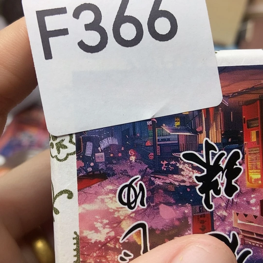 手工艺品琉璃徐**子366