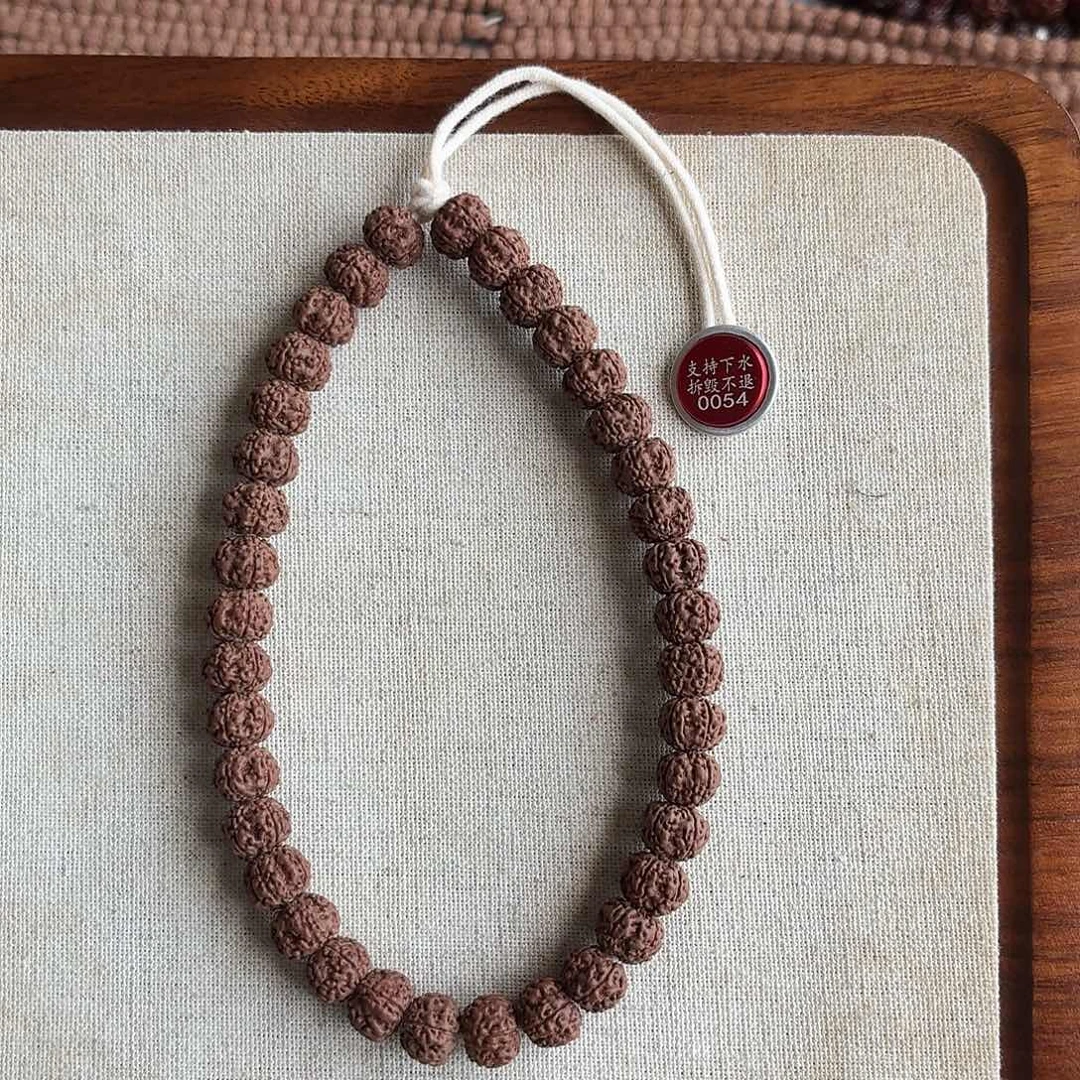 金刚菩提手串平细9+全品开播福利