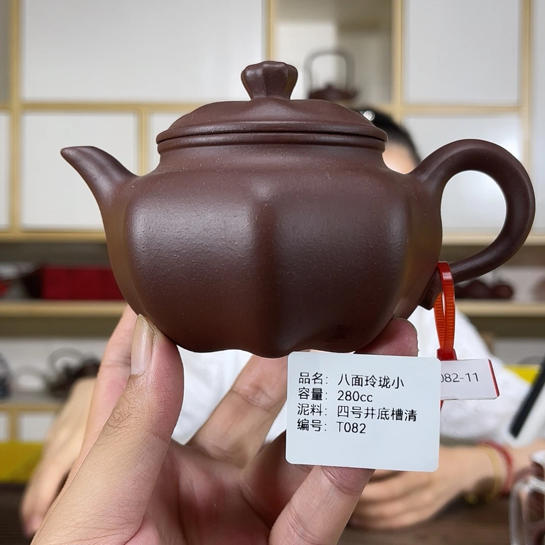 茶壶紫砂紫砂艺术
