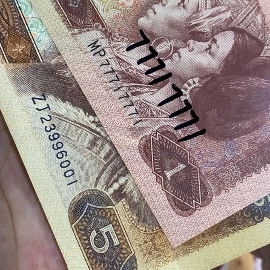 柠***汁0000000000000000000120