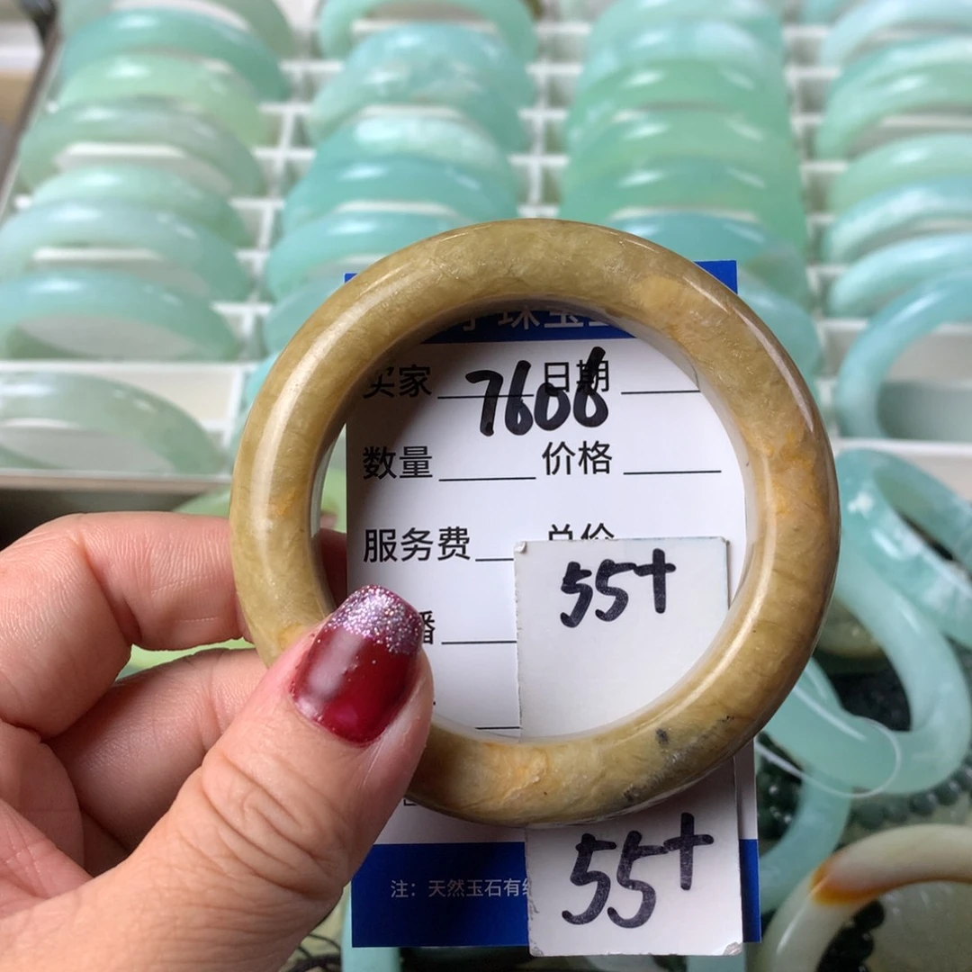 蛇纹石玉手镯未镶嵌7606