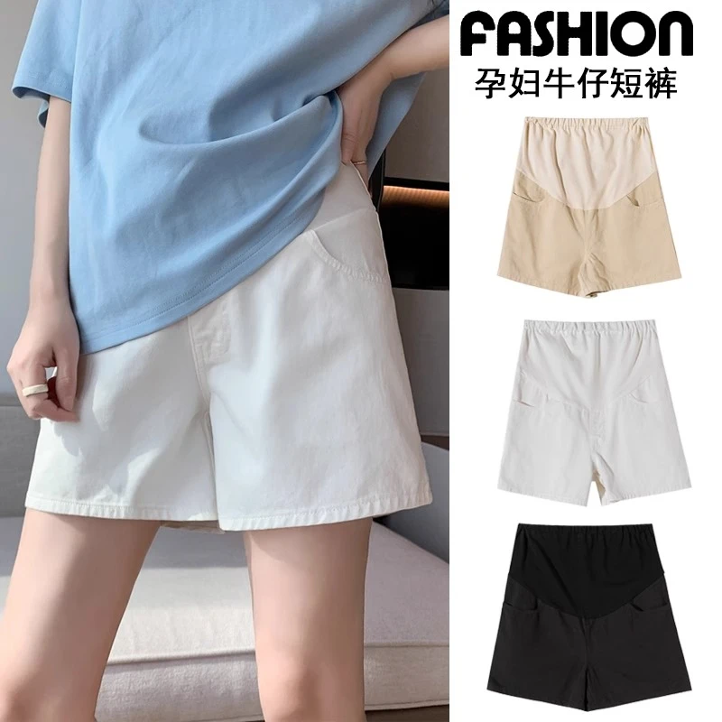 孕妇短裤外穿软牛仔夏季宽松托腹阔腿裤外穿休闲百搭潮妈五分裤子