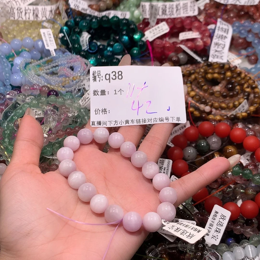 水晶手串未镶嵌38@kkkkk