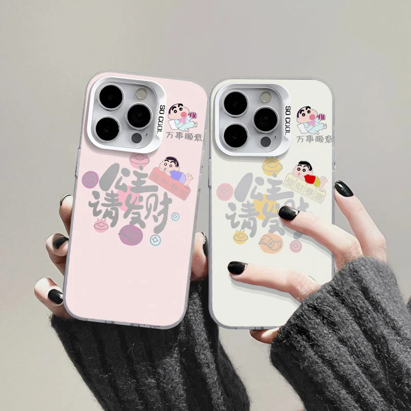 公主请发财小新彩银适用苹果16pro手机壳15华为p70vivo小米14oppo