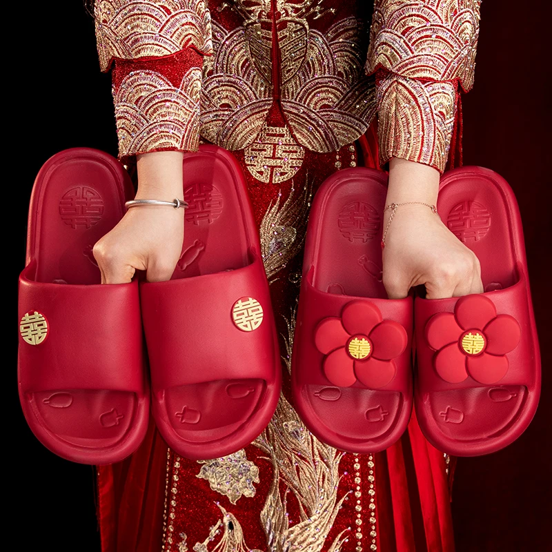 结婚拖鞋喜庆红色一双新婚必备居家用拖鞋情侣婚鞋婚庆用品大全