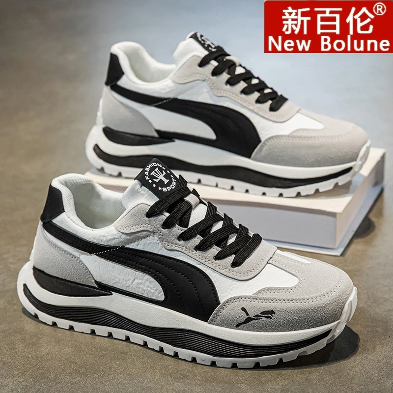新百伦正版男鞋2025新款秋季休闲跑步阿甘男生厚底增高运动老爹鞋