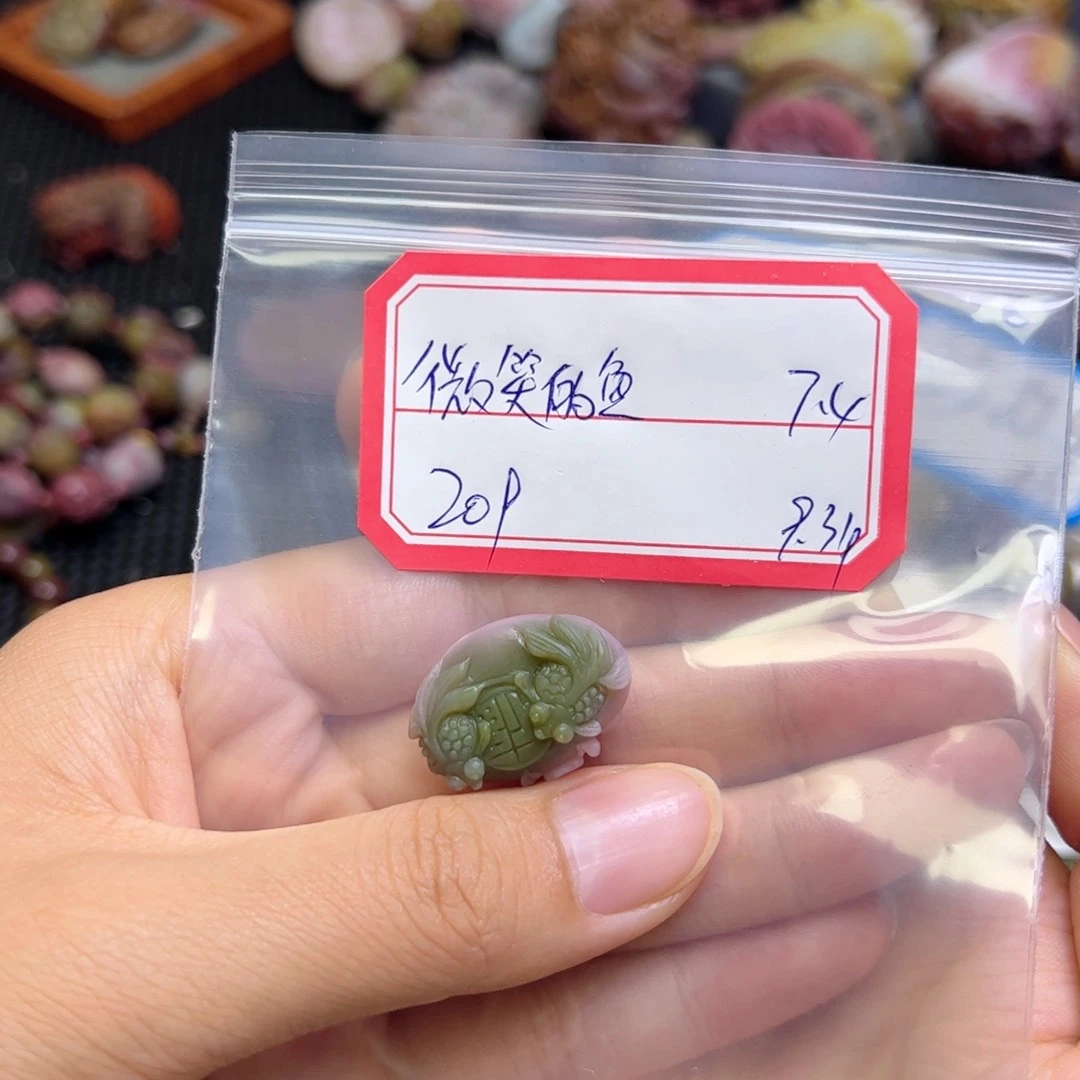 微****玛瑙/玉髓定制吊坠未镶嵌定制吊坠