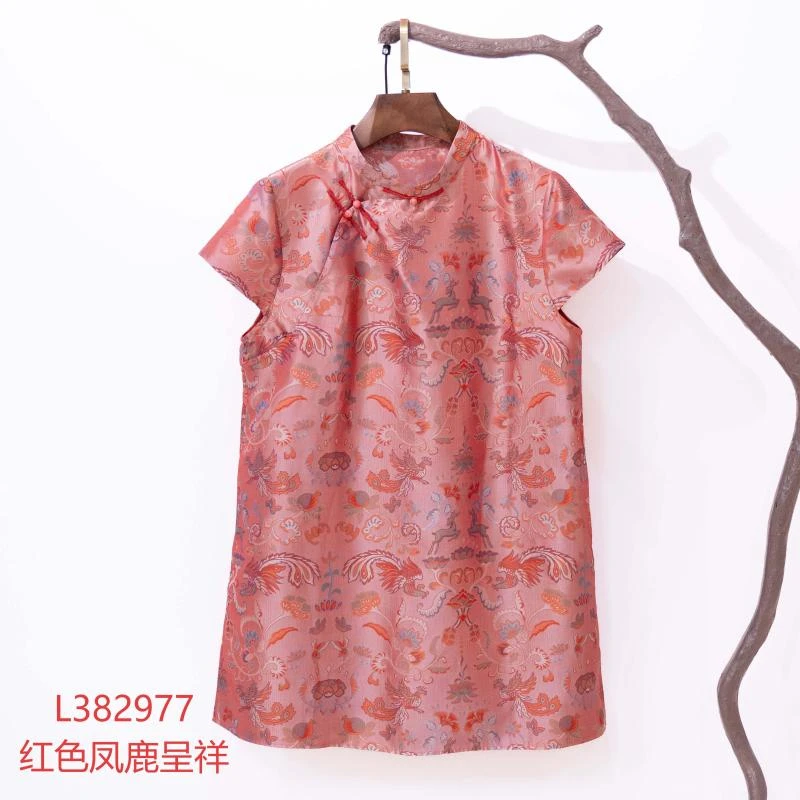 【锦系】32姆米蜀锦新中式国风桑蚕丝立领斜襟短袖连衣裙L-382977